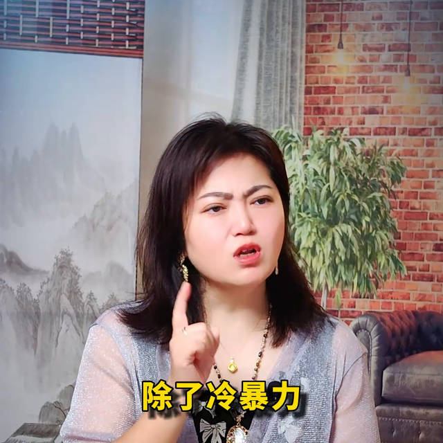 如何看出男人真的爱女人呢?#两性情感