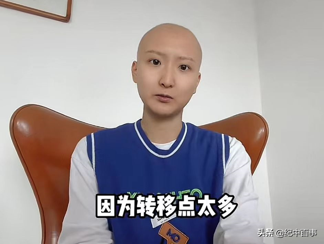 2021美女舞蹈家苏日曼确诊胃癌晚期,不惜倾家荡产,只为多活一天
