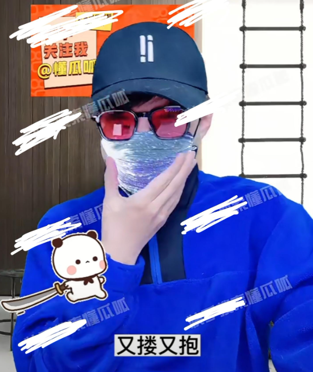 大瓜!娱记曝二字女歌手被捉奸,和50岁男星亲热,被男友进门撞见