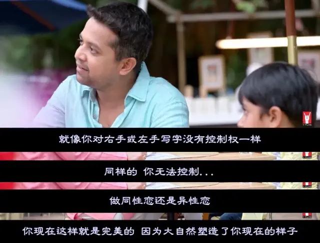 “妈妈,什么是自慰?”,五个方法搞定开不了口的性教育