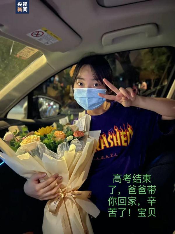 痛心,她才18岁……