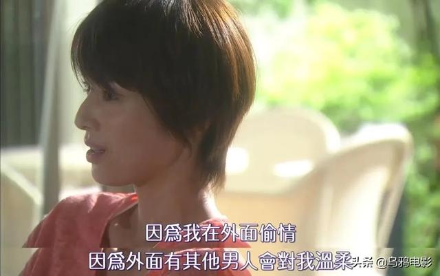 全员出轨,三观不正,这尺度剧,是怎么火出圈的?