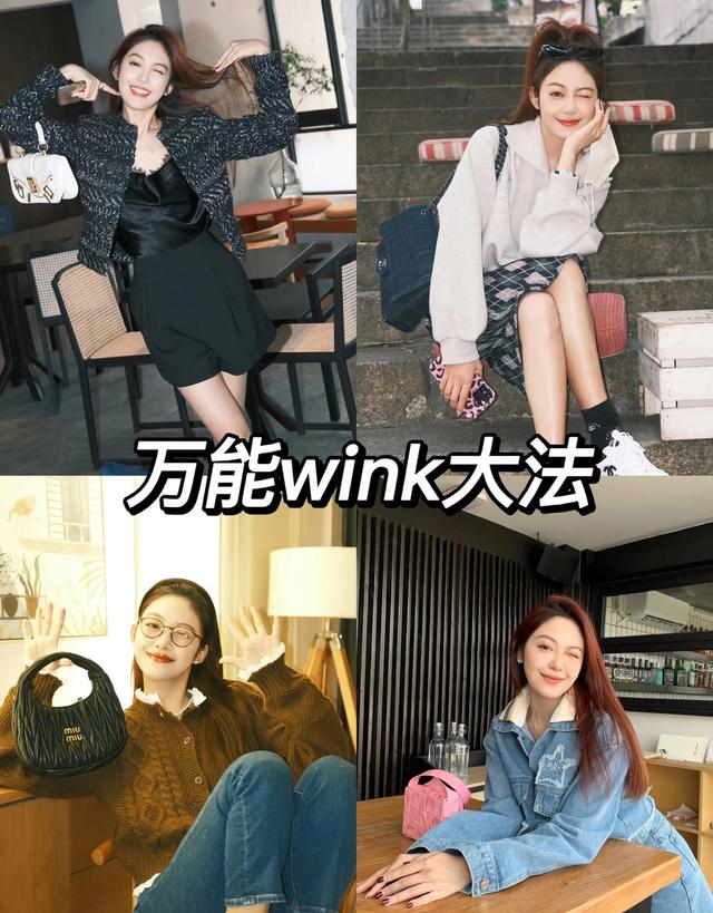女生拍照好看的姿势,少不了以下8个,自然随意拍照好看