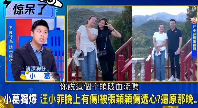 汪小菲被曝在KTV和众美女私会!现场照曝光姿势暧昧,出手太阔气