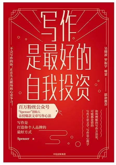 做个好女孩,究竟有多难?