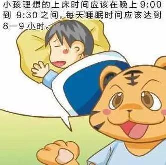 宝宝两个“长高黄金期”,父母好好把握,错过将不可逆转