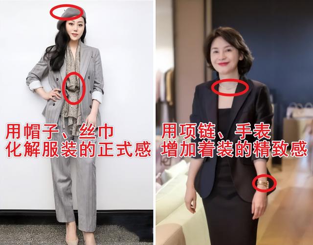 有一种长相叫“富贵脸”,有这4个特征的女人,年纪越大越吃香