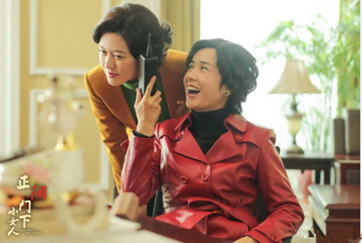 《小女人》导演强行加戏,终于让陈雪茹赢了徐慧真一回