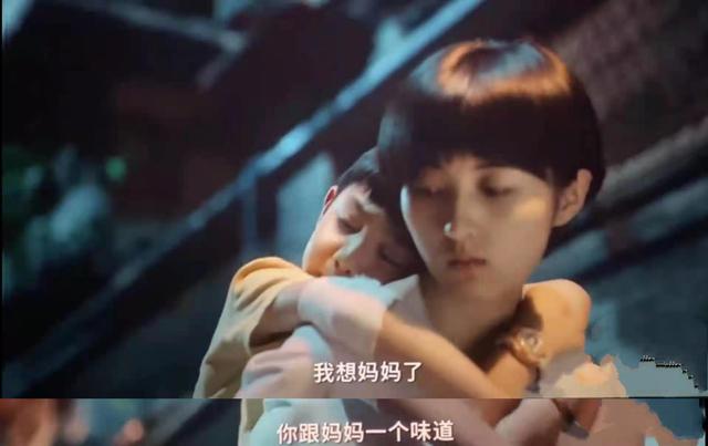 没被爱过的女孩有多好骗,所以《我的姐姐》的结局是:我等你长大
