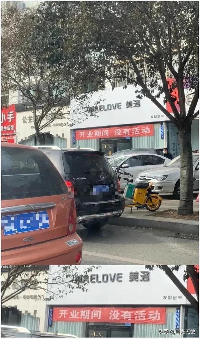 搞笑图片(40)美女,你可千万别撒手啊
