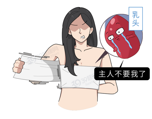颜色深代表性生活经历丰富?别被影视剧骗了,这些都是正常的乳房