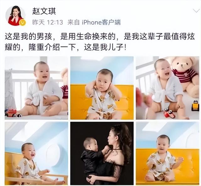 女星开奶胸前被揉致淤青:其实你完全不该受这个罪
