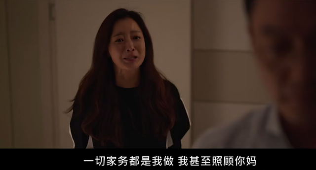 韩国第一美女19禁新剧,带感吗?