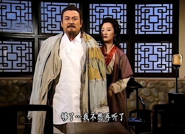 浅析林仙儿和马夫人,两个人尽可夫的女子