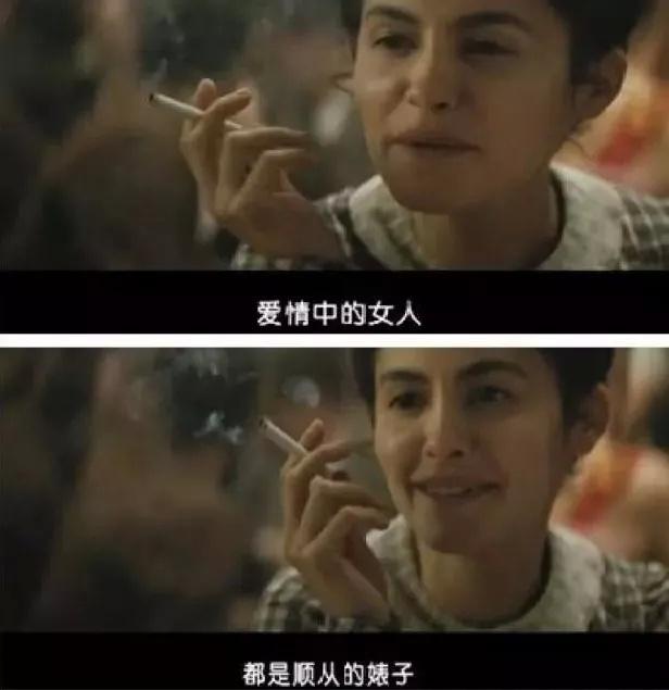 老男人都是怎么骗女生上床的:我采访了10个有经历的男人
