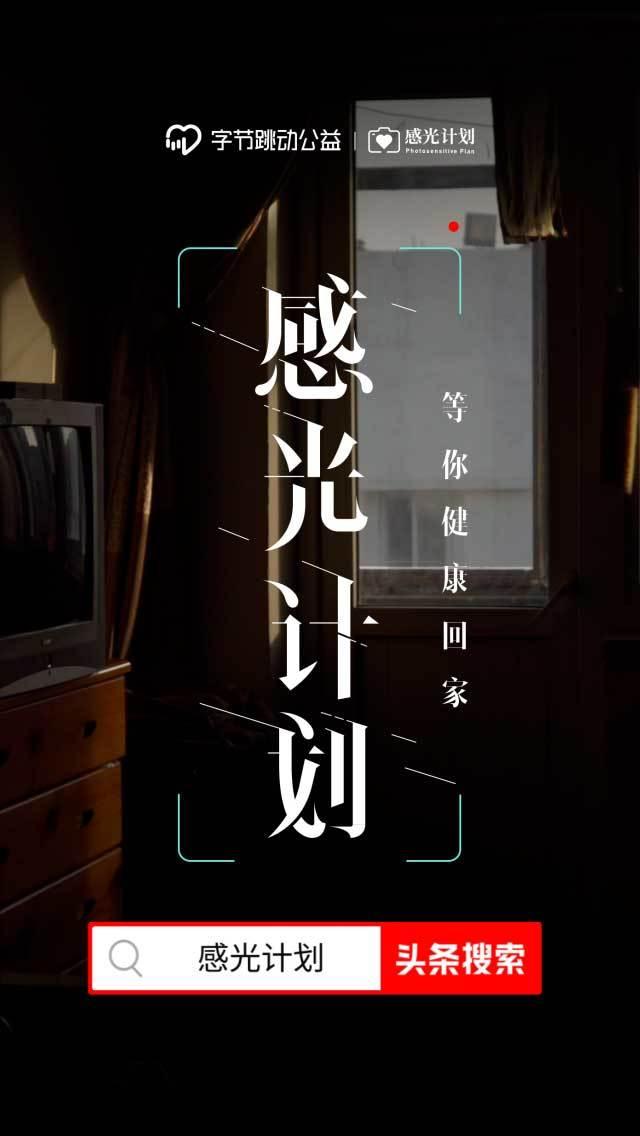 湖北一美女终圆教师梦,谁知肚子疼后悲剧发生,妈妈崩溃痛哭流涕