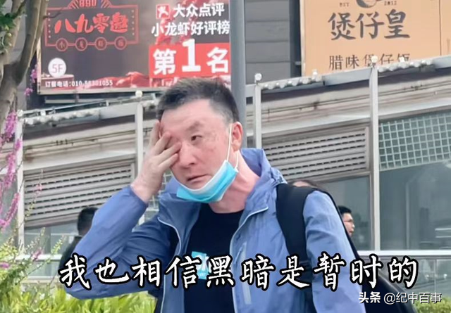 2021美女舞蹈家苏日曼确诊胃癌晚期,不惜倾家荡产,只为多活一天