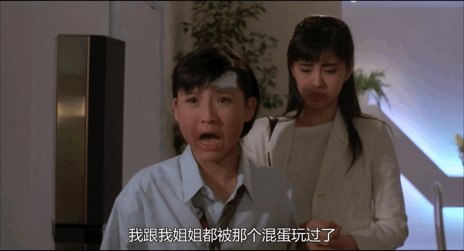 43天猛赚1.1亿,这个内娱几乎空白的题材,也敢在港圈狂飙?