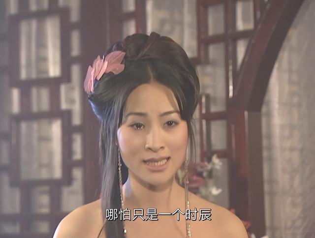 浅析林仙儿和马夫人,两个人尽可夫的女子