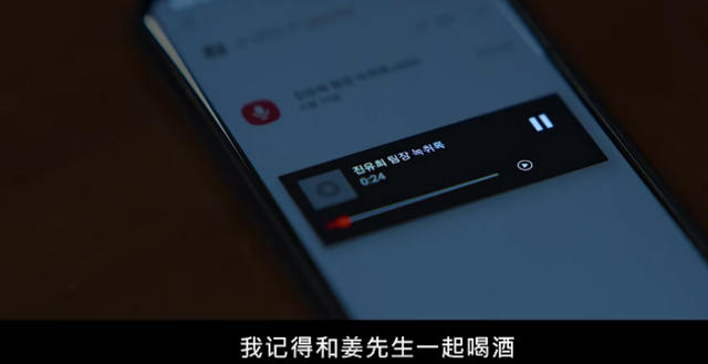 韩国第一美女19禁新剧,带感吗?