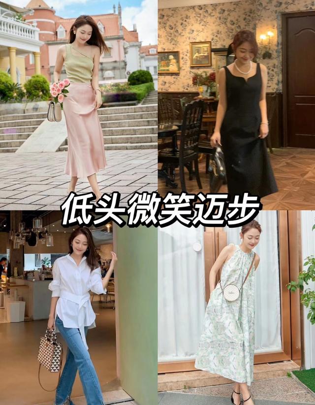 女生拍照好看的姿势,少不了以下8个,自然随意拍照好看