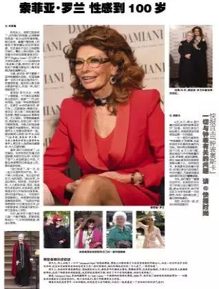 71岁拍裸体挂历,84岁仍是性感母神,她是不老的银幕经典