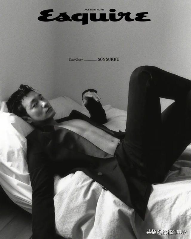 韩国男星孙锡久《Esquire》杂志封面大片,迷人魅力无法阻挡