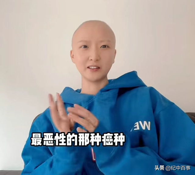 2021美女舞蹈家苏日曼确诊胃癌晚期,不惜倾家荡产,只为多活一天