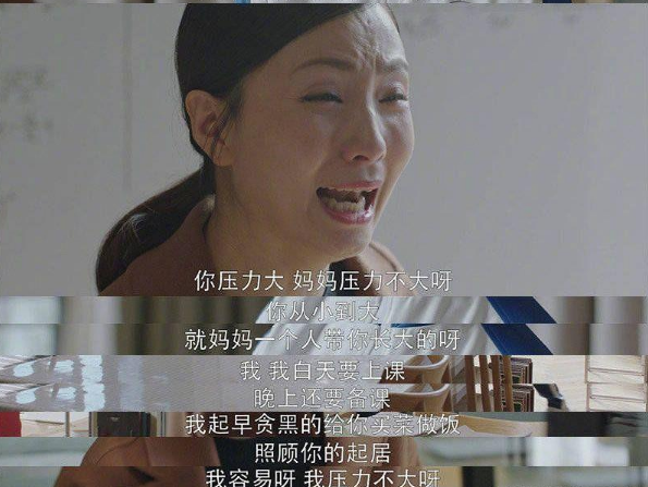 初中生“身高表”出炉,男女生身高标准不同,看看你家学生达标没