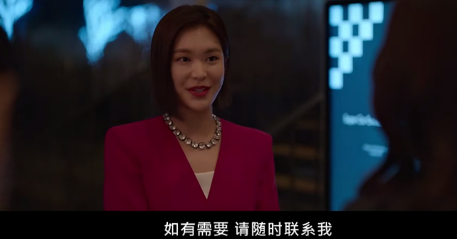 韩国第一美女19禁新剧,带感吗?