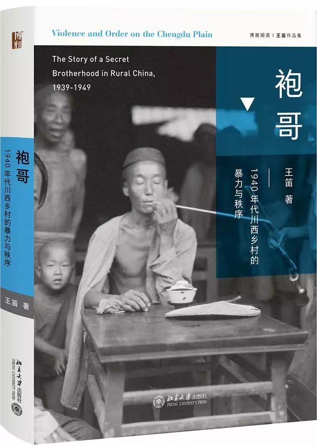 2018年公认的30本好书,你读了几本?