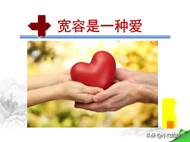 好女人5大标准,你的那位占了几条呢?最后一条很少有人能做到