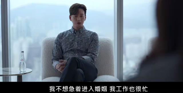 韩国第一美女19禁新剧,带感吗?