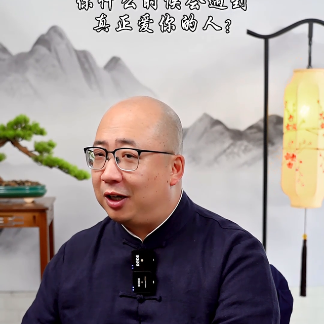 女人一生最佳的转运时机在什么时候?
