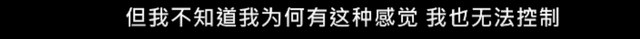 韩国第一美女19禁新剧,带感吗?