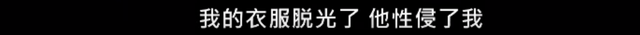 韩国第一美女19禁新剧,带感吗?