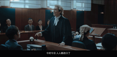 43天猛赚1.1亿,这个内娱几乎空白的题材,也敢在港圈狂飙?