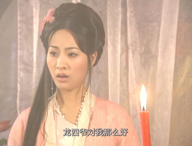 浅析林仙儿和马夫人,两个人尽可夫的女子