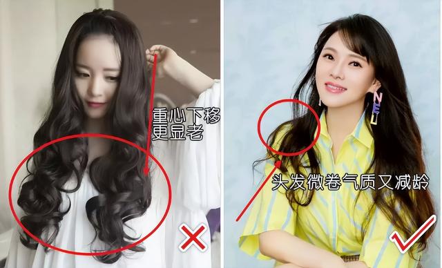 有一种长相叫“富贵脸”,有这4个特征的女人,年纪越大越吃香