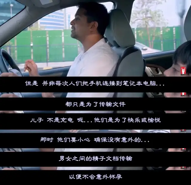 “妈妈,什么是自慰?”,五个方法搞定开不了口的性教育