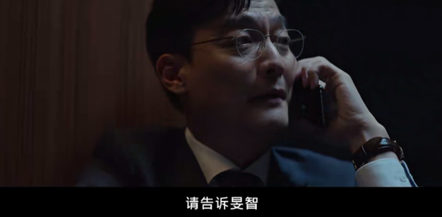 韩国第一美女19禁新剧,带感吗?