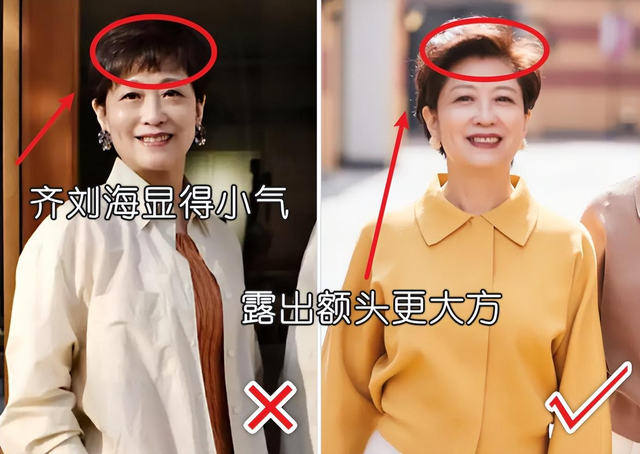 有一种长相叫“富贵脸”,有这4个特征的女人,年纪越大越吃香
