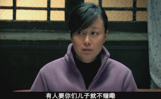从抗拒反抗到主动脱衣,她一步步滑向情感的泥潭