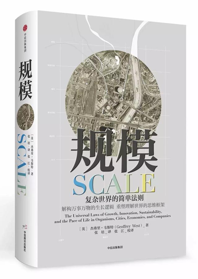 2018年公认的30本好书,你读了几本?