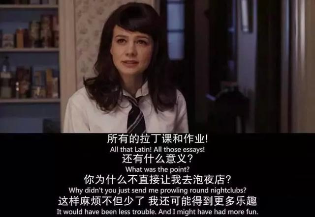 老男人都是怎么骗女生上床的:我采访了10个有经历的男人