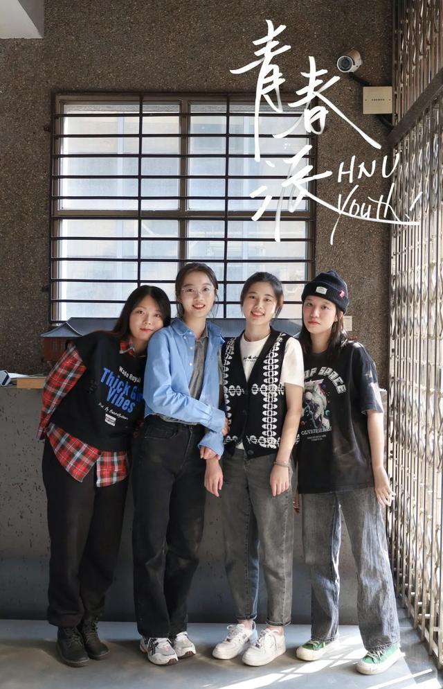 全员保研985名校,湖南大学这个女生宿舍,“筑”就优秀…
