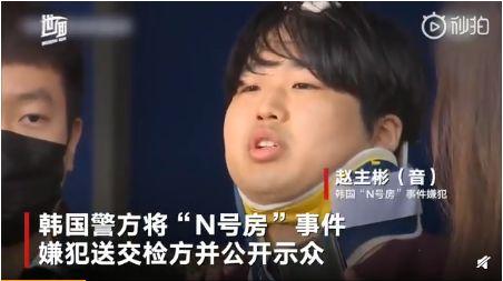 你以为“N号房”只在韩国吗?关于性侵,这10个误区必须讲出来!