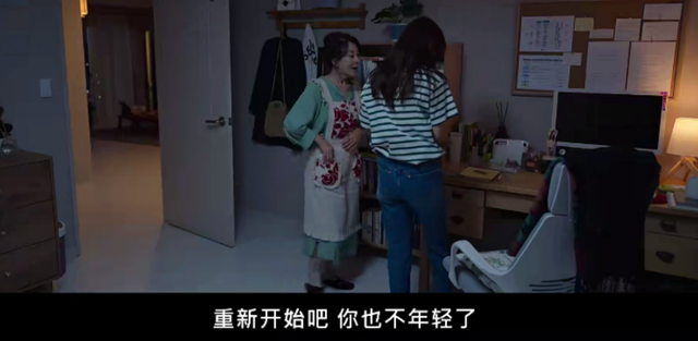 韩国第一美女19禁新剧,带感吗?