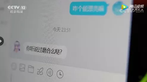 你以为“N号房”只在韩国吗?关于性侵,这10个误区必须讲出来!