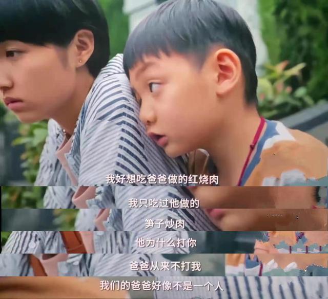没被爱过的女孩有多好骗,所以《我的姐姐》的结局是:我等你长大